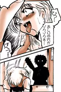 [KEBEROコーポレーション ]シ●ジ調教計画 -紅- (Neon Genesis Evangelion)