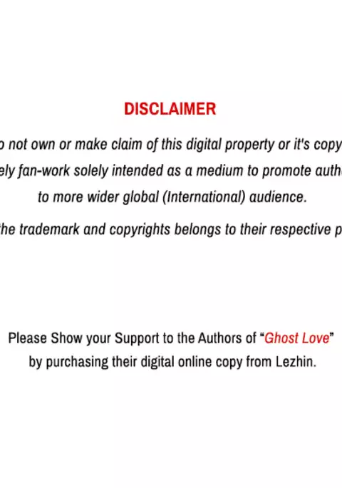 Ghost Love Ch.1-34