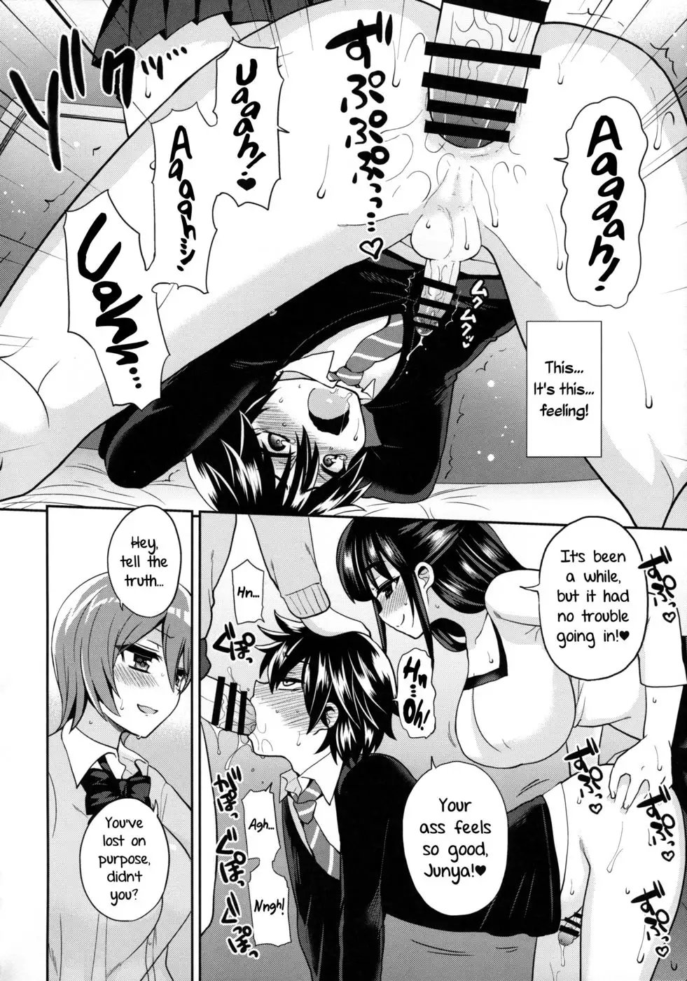 Futanari! Punishment Time 3 ~Boy's Retraining Chapter~