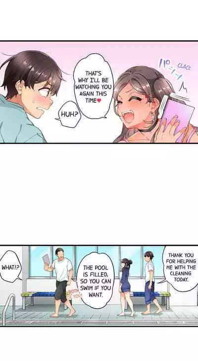 [Aoki Nanase] My Friend Came Back From the Future to Fuck Me (Ongoing) (Ch. 1 - 21)