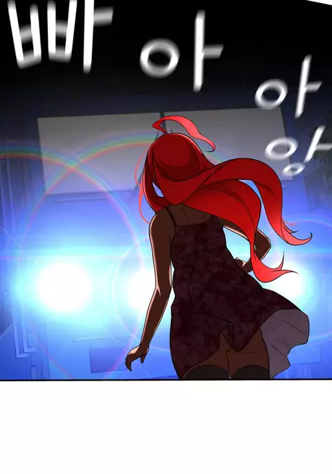 Tissue Thieves Ch.1-23