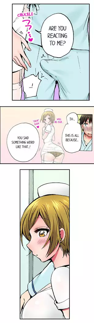 Pranking the Working Nurse Ch.11/?