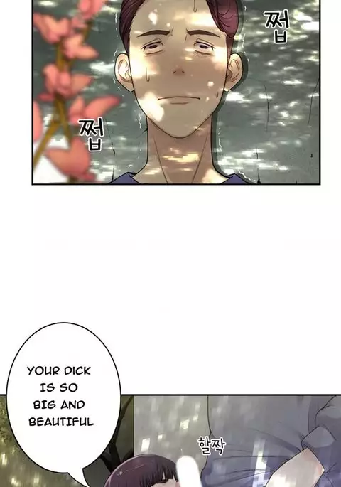 Tissue Thieves Ch.1-11