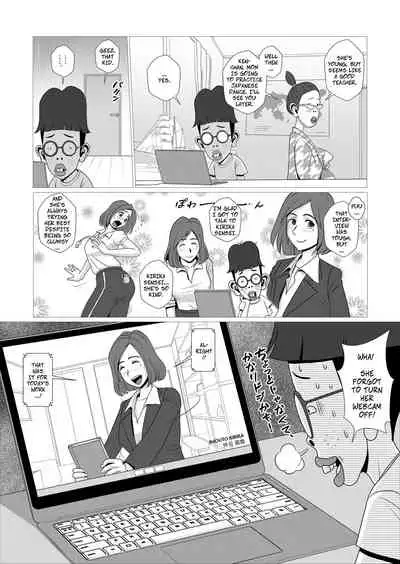 Remote Camera o Kiriwasureta dake nanoni | Sense Forgot To Turn Off Her Webcam