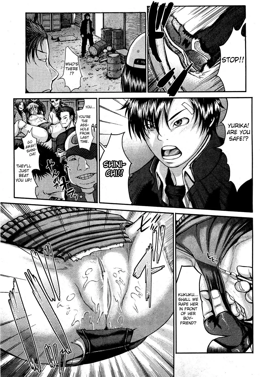 Takeshiryuu Shin Kenpou Gaiden Yurika Ikimasu 1-2