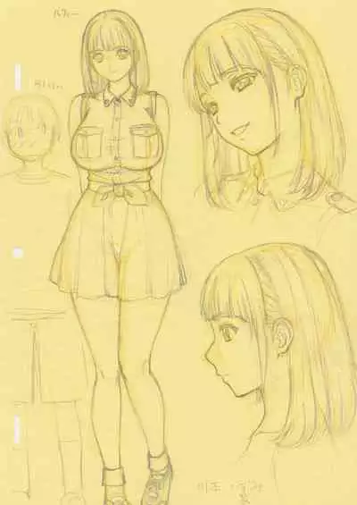 [Ohkura Bekkan (Ohkura Kazuya)] Kouen no Bench ni Suwatteru Kirei na Onee-san ga Boku ni "Ochinchin o Misete" to Itte Kuru no de... | A Pretty Onee-San, that's sitting on a Bench in the Park...suddenly says to Me: [Show Me Your Dick]. [English] [Digital]