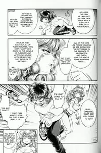 [Tamaki Hisao] Trans Venus Vol. 1 (Complete) [English][Kusanyagi]