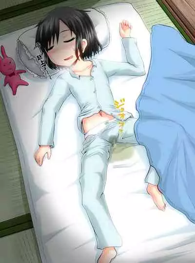 Shiishii Time II | 尿尿时间 II