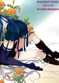 (SC62) [Picosolenodon (322g)] Hana no Nemoto de Machiawase (Danganronpa) [Chinese] [沒有漢化]