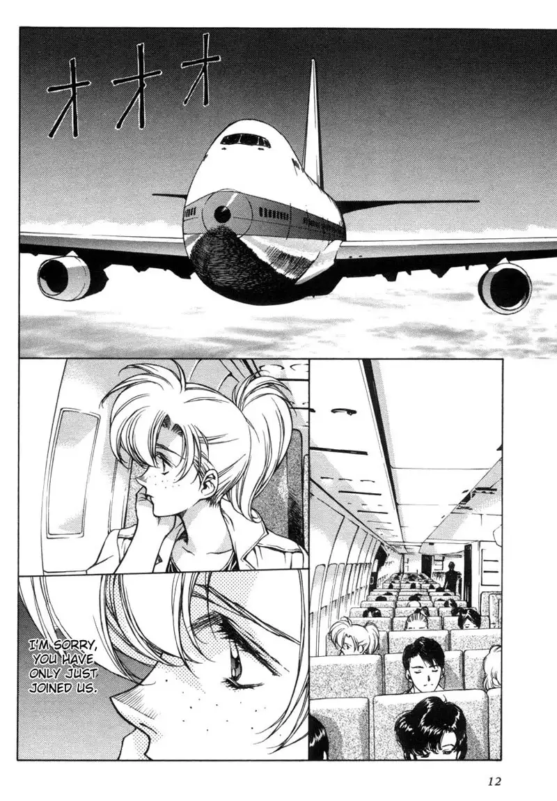 Eidron Shadow Vol1 - CH1