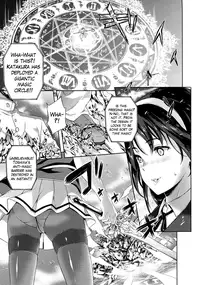 [Nanase Mizuho] Oyomesan wa Maou!? | My Bride is the Demon Lord!? Ch. 1-6 [English] [Lazarus H]