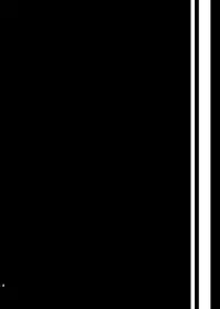 [Jet-Black Baselarde (Kuno Touya)] GARDEN NIGHT (Fate/Grand Order) [Chinese] [有毒気漢化組] [Digital]