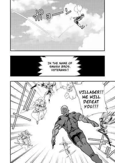 [Yucchris] Rantou roku -Koshi furu toki- | Smash Six -Hip Shaking Time- (Super Smash Bros.) [English]