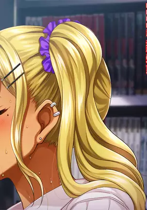 Natsuyasumi Ake no Kanojo wa... ~Charao Gonomi no Kuro Gal Bitch ni~ Zenpen