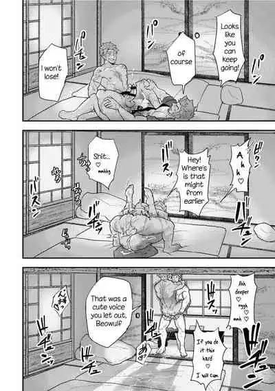 "Sakki no Hanashi no Tsuzuki to Ikou ze." | Let’s keep talking about that