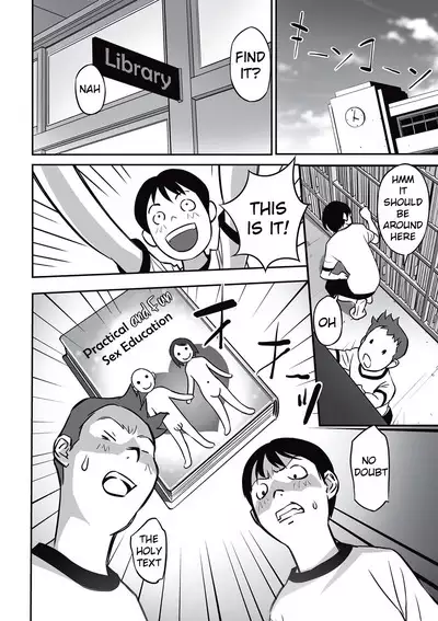 [Hanainu] Ima doko ni nani ga haitte iru ka itte mi nasai! | Tell Everyone What's Inside You And Where it is [English] Ch 1-5 [Julius Winnfield, TheNobody32]