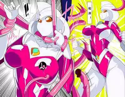 银河女神 番外合集