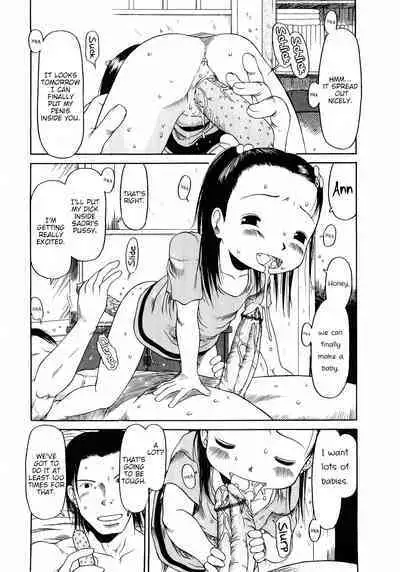 Puchi Tsuma Saorin | My Little Wife Saorin
