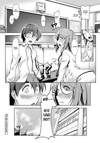 [Tokinobutt] Ecchishitara irekawacchatta?! Osanjimito Kaikan Ch.3 (COMIC Ananga Ranga Vol. 30) [English] [Sensualaoi]