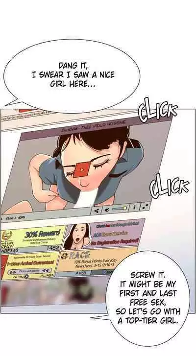 APP for the Emperor of the Night 1-25