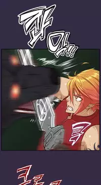 [Hong BanJang] Aharoo Ch.1-35 (English) (YoManga) (Ongoing)