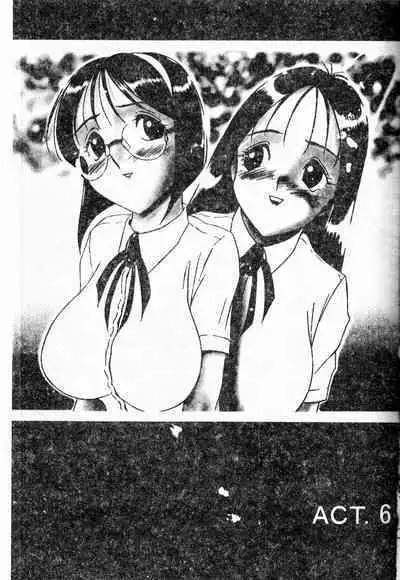 Stoic Diary | 禁欲日記