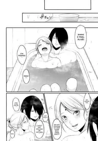 Let's play KAGE BUNSHIN!