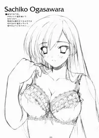 (C66) [Graphicarossa (Yoshimura Kentaro)] RESIST (Maria-sama ga Miteru)