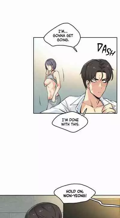 DADDY'S WILD OATS | Surrogate Father Ch. 1-14 [English]