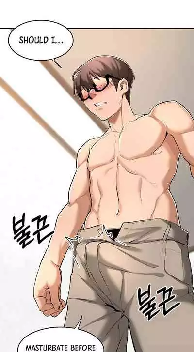 [Abio4, Bangkki] Sextudy Group (1-17) [English] [Ongoing]