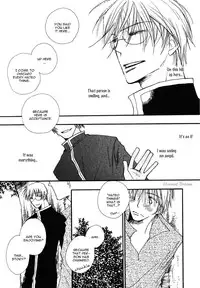 [Inomoto Rikako] Baby Bitch! [English] [Eternal Dream]