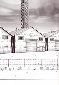 (C66) [St. Rio (Kitty)] Hagane DE Renkin (Full Metal Alchemist)