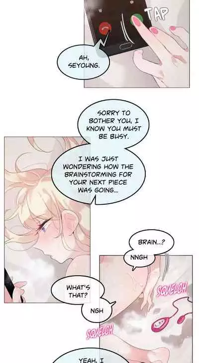 [Alice Crazy] Perverts' Daily Lives Episode 3: Shin Seyoung's Tag Hunt [Ch 1-12] [Complete] [Digital]