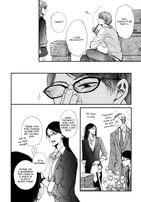 Kare no Shousou to Koi ni Tsuite 2 Ch. 1-4