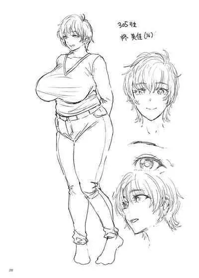 [ERECT TOUCH (Erect Sawaru)] Mama Mansion!〜 Daiichiwa 305-goushitsu Hiiragi Mika (36)〜 [Digital]