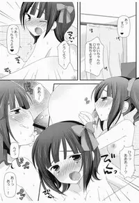 (C76) [Momo9 (Shiratama)] Sparkling Sweet! (THE iDOLM@STER)