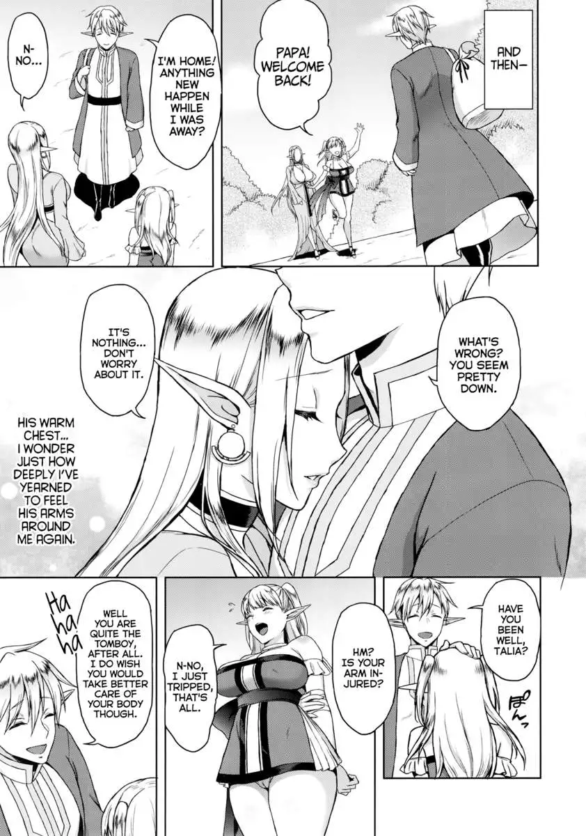 Kaihana - Ochita Elf Tsuma