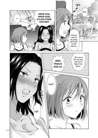 [peachpulsar (Mira)] Umi to Anata to Taiyou to | The sea, you, and the sun. [English] =TV & Yuri-ism= [Digital]
