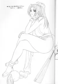 (C54) [Titancolor Brand (Inoue Takuya)] Chou Rakugaki Suyo 4 (King of Fighters)