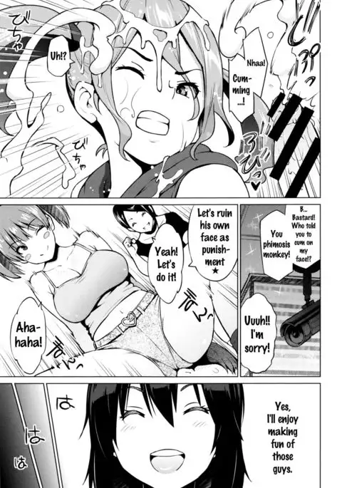 Netorare Kataomoi Ch. 1-4 {doujins.com}