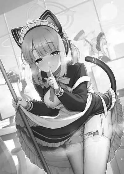 先生、みんなには内緒ですよ?