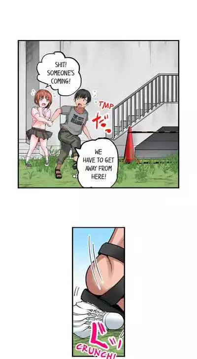 Dick Me Up Inside Ch. 1-16