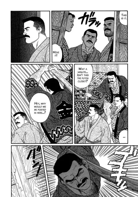 Shirogane-no-Hana | The Silver Flower Vol. 1 {Apollo Translations}