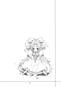 (CR25) [P-FOREST (Hozumi Takashi)] Yasoukyoku (Sakura Taisen)