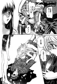 [Anthology] Little Pierce Vol.10