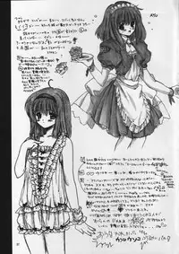 (C61) [Bakugeki Monkeys (Inugami Naoyuki)] WINTER SONG (Kanon)