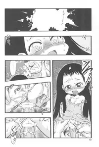 (C70) [P.A.Project (Teruki Kuma)] Nushi no Sumu Yama Dai Ni Kan