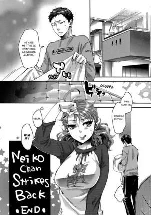 Aisare Shouwaru Love Bitch -My Lovely Bitch ♡-