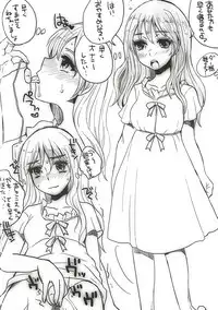 (C91) [Sarurururu (Doru Riheko)] Nigai Koucha to, Joumyaku Chuusha. - Bitter Tea and Vein Injection. (Girls und Panzer)