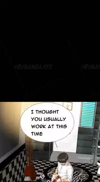 [Mojo] My Wives Ch.1-44 (English)